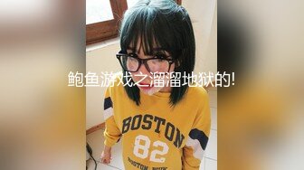 极品骚气主播【徐婉婉】 直播大秀合集【 252V 】 (237)