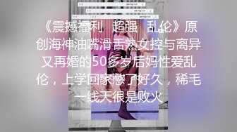 OnlyFan 寂寞高跟白丝主妇趁着水管工修水管的时候修理他的鸡巴！最后颜射！