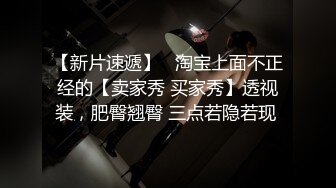 【新片速遞】   娱乐城女厕穿水果服灰打底眼镜美女,肥嫩的微毛馒头穴馋得流口水