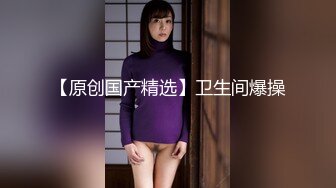 9/17最新 阿柒探花酒店约炮18岁的学生妹有点害羞让她换上黑丝慢慢玩VIP1196