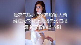 歌厅探花老哥专攻KTV两男两女沙发上操，一人一个少妇后入上位骑乘，抱起来猛操比逼谁先射