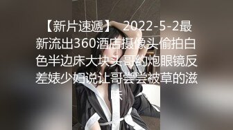 【极品泄密】杭州健身美女李安琪图影泄密