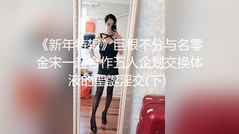 【OnlyFans】台湾网红少妇 Clickleilei刘蕾蕾付费订阅写真 露点自拍，打卡全球网红景点，从少女到孕妇的记录 36