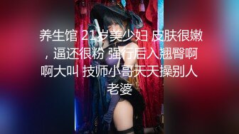 【新片速遞】 黑丝露脸身材不错的极品女模特伺候大哥激情啪啪，口活棒棒哒，让大哥无套插入，各种体位爆草蹂躏，内射中出