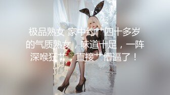 JDMY029.密友.第二十九集.精东影业