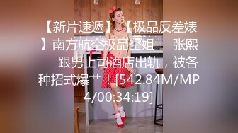 【新片速遞】 巨乳新人甜美小姐姐！解开衬衣揉捏豪乳！跪着舔弄大屌，第一视角后入肥臀，骑乘姿势激情爆操[1.15G/MP4/02:26:19]