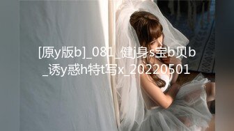 2023-10-09【瘦猴先生探花】约操良家，牛仔裙小骚货，摸腿调情，床上掰穴爆操