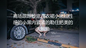 .icu@就是阿朱~sm自慰_prob4