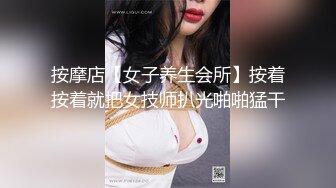 【星空无限传媒】xkvp-003 冷艳女教师惨遭学渣强奸 香菱