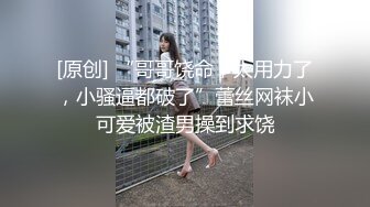   极品御姐，完美黑丝爆乳小姐姐，人事部的骚母狗，抱着后入真是爽死了，最后还胸射大奶子