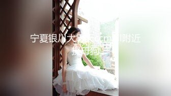 ★☆❤️调教女神❤️★☆丝袜母狗被所在金属架子上 下体插着炮机 主人还一直挠脚心 开发肛门 白浆直接冒出来了 上辈子是不是个水奶牛★☆❤️调教女神❤️★☆丝袜母狗被所在金属架子上 下体插着炮机 主人还一直挠脚心 开发