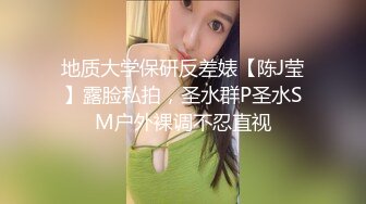 新加坡情侶自拍打砲影片流出.妹子還穿乳環.射在她背上