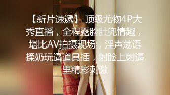 黑客破解家庭摄像头偷拍 午休媳妇上厕所回来被老公拔下裤子干炮儿子在旁边睡得跟死狗似的