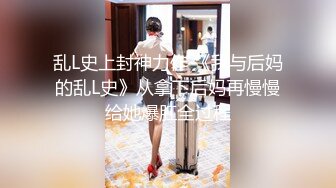 大学女友寒假寂寞难耐发来自拍视频