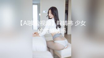 STP34427 天生完美炮架子！极品童颜超级巨乳嫩妹【肉肉】高价1V1，正宗馒头一线天粉穴蜜臀，扒开紫薇给你看