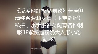 天美传媒-教室强上纯情女高中生新转校生被老师淫慰同学强干-尤莉