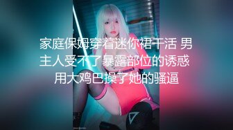 与妈妈缠绵的时间，我只想记录这一刻美好的时光