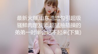 每晚征战外围场 娇俏女神 大长腿肤白貌美 表情 鲍鱼尽是看点