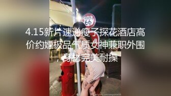  极品美臀小姐姐！第一视角骑乘位！拨开内裤大屁股套弄