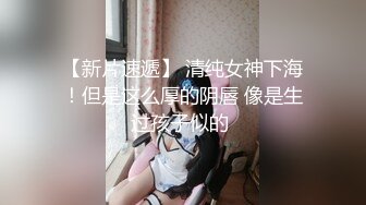 新人来了！苗条气质短发美女！【小怡爽】腋毛真性感！~不遮不挡，扑面而来的淫荡气息 喷血推荐 (1)