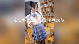 AI增強[劇情重制]-[洩密]上海美女葉璇青島旅拍22V合一聽打字幕版