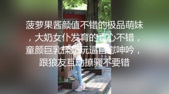 被隔离的超级M女没办法自己调教自己