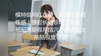 第一视角爽肏蜜桃臀的巨乳少女MilaSolana资源合集【41V】 (40)