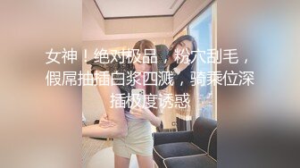 办税大厅偶遇漂亮的老板娘 一路尾随偷拍她的极品美鲍