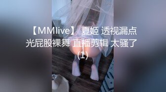 上海少妇偷情后入淫叫，女上位表情销魂