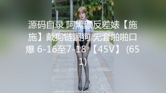 ❤️紧张刺激露出❤️反差嫩妹骚婊〖小空〗楼道全裸露出自慰，人前女神 人后小狗，快点来牵好