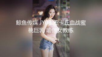 国产AV 天美传媒 天美赵公子探花 大屌无套爆操双马尾学妹