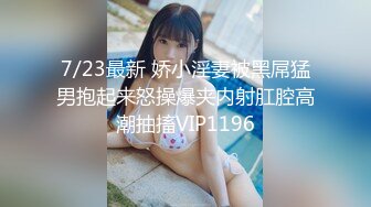 ⭐抖音闪现 颜值主播各显神通 擦边 闪现走光 最新一周合集2024年4月14日-4月21日【1147V 】 (552)