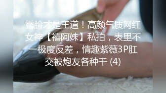 乡村丶寻花甜美大奶小少妇 喜欢慢慢玩隔着内裤揉穴 脱掉舔逼埋头口交