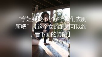   麻豆传媒HJ-088 街头丘比特 爽哥挑战很久没有高潮的人妻