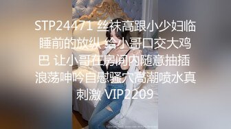 极品完美少妇约见炮友 酒店开房一对大灯很晃眼 无毛粉鲍 被干的嗷嗷叫主动骑乘 射一屁股