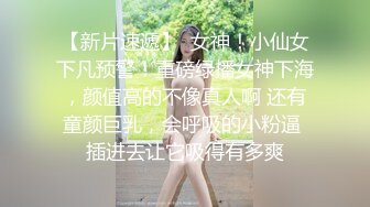 母狗小骚渴望3p