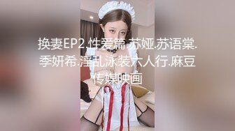 【推荐上集】雷爷少年团联名可爱杀手第一弹