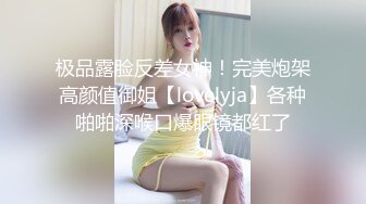 你以后还会什么东西都往逼里塞吗