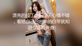 杨葱葱声音嗲嗲高颜值萌妹子