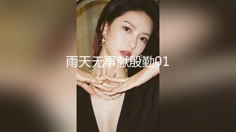 刚高考完的JK女高学妹?被金主爸爸带到酒店戴上项圈狗链调教，穿着真空JK制服就是为了爸爸翻起来直接草 一线天嫩穴被无套内射