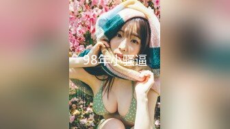 写字楼女厕偷拍 两位青春秀丽的长发美女 有个白虎肥鲍鱼