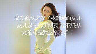 STP25397 ?榨汁尤物? 凹凸有致美妙身材女友▌小鹿酱 ▌不穿内裤来迎肏 真是太爱了有备而来 赏赐母狗滚烫精液 VIP2209