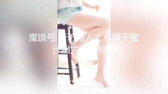 STP16522 【重磅推荐】推特大神DOM-窒息高质量出品 天生母狗sub犬化全过程 骚气放荡双洞被插满乖巧的给主人吃精