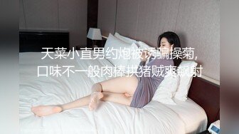 STP24624 苏州贫乳小少妇也能这么有魅力，真的是好骚呀，奶子小了点，但笑容治愈人，扭动骚臀受不了啦 好骚气！ VIP2209