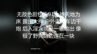 《稀缺资源BBC媚黑》推特猎奇圈福利视频重磅来袭第十三季【那些崇拜黑人讨好黑人喜欢被黑人大驴屌肏的国人反差妹】