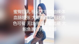 长腿美女开苞没多久和男友再次开房 一脸的害羞要关灯做爱