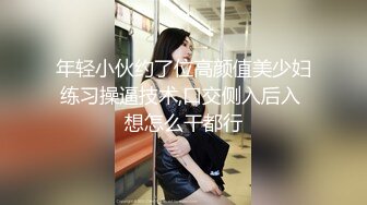 孕妇李薇雅7个月 挺着肚子找鸡巴 平日都像个女王 想要的时候真的可以很贱