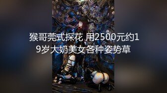 【新片速遞】  这视角不错 太爽了 宝贝 太深了 好硬 美眉被大鸡吧爸爸无套后入猛怼 白浆 淫水不停往下滴 