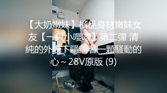 呆萌清純小仙女〖柚子貓〗JK制服