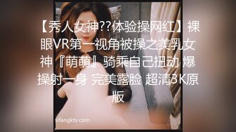 MCY-0030.舒可芯.周甯.泄欲不伦天堂.妈妈帮男友破处.麻豆传媒映画